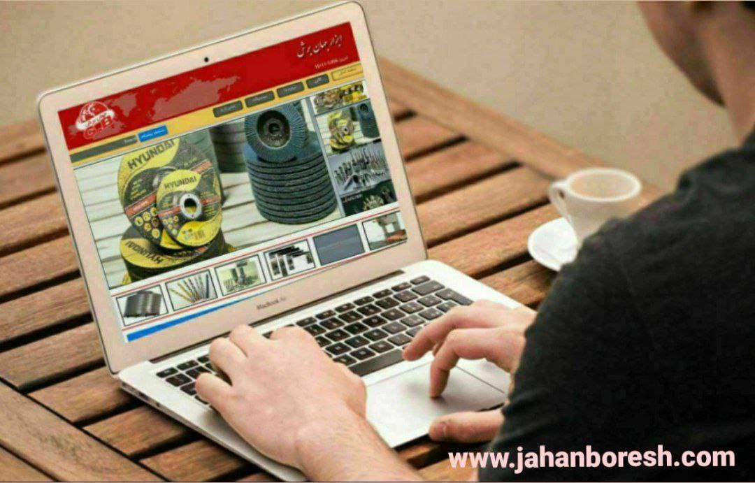 ️ابزار جهان برش️ راه ارتباطی️ ️ 