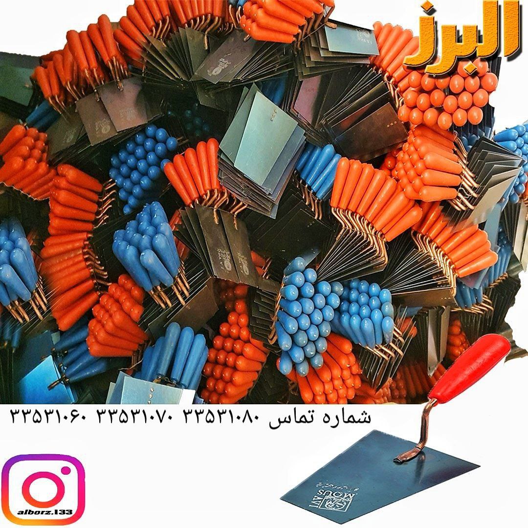 #کمچه#موسوی#طرحکمچه طرح موسوی