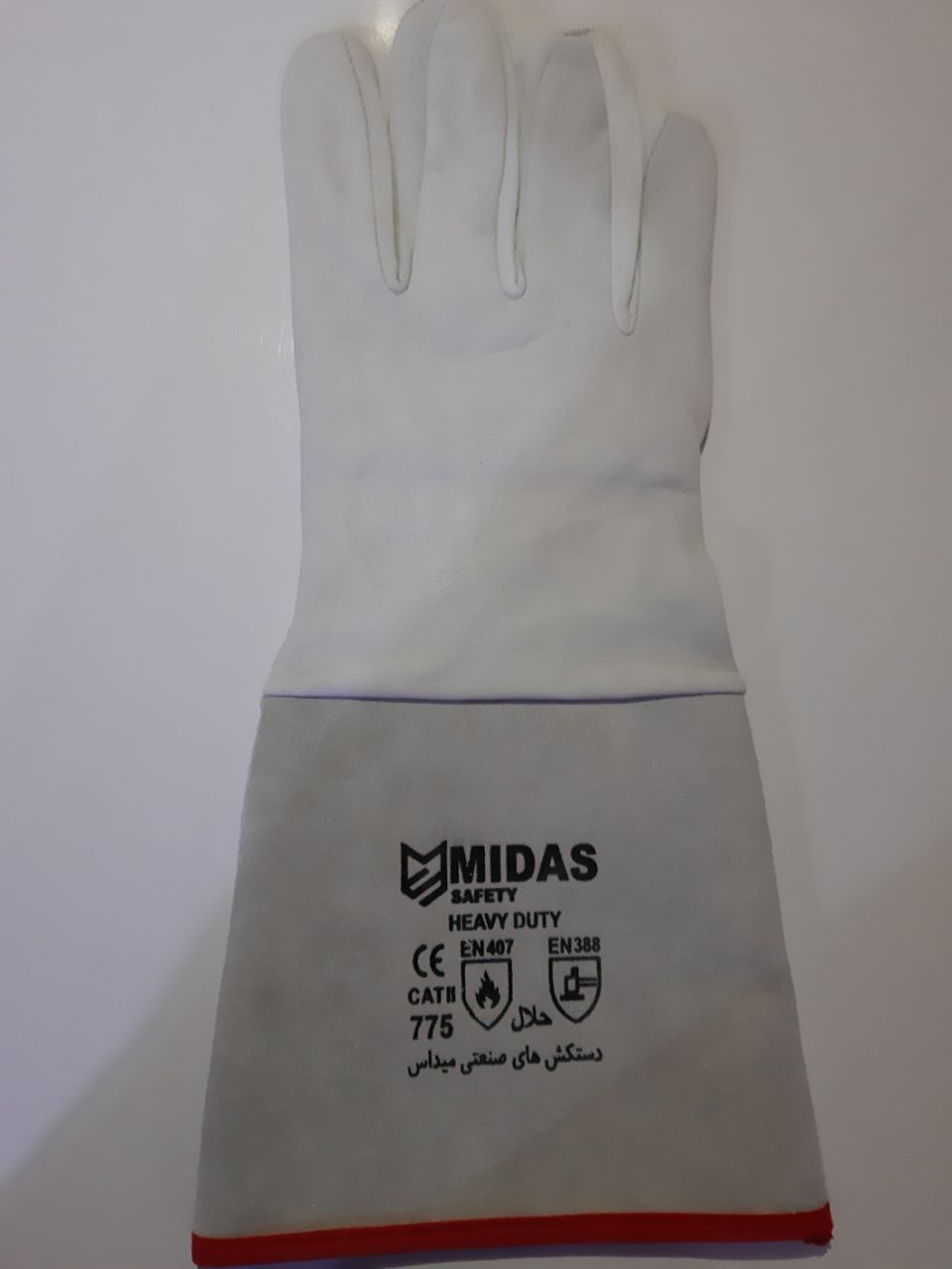 دستکش های صنعتی میداس️دستکش جوشک