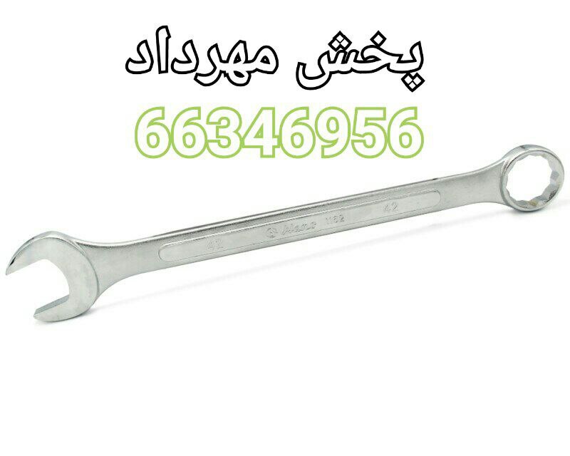 آچار یکسر ۳۹ هنس