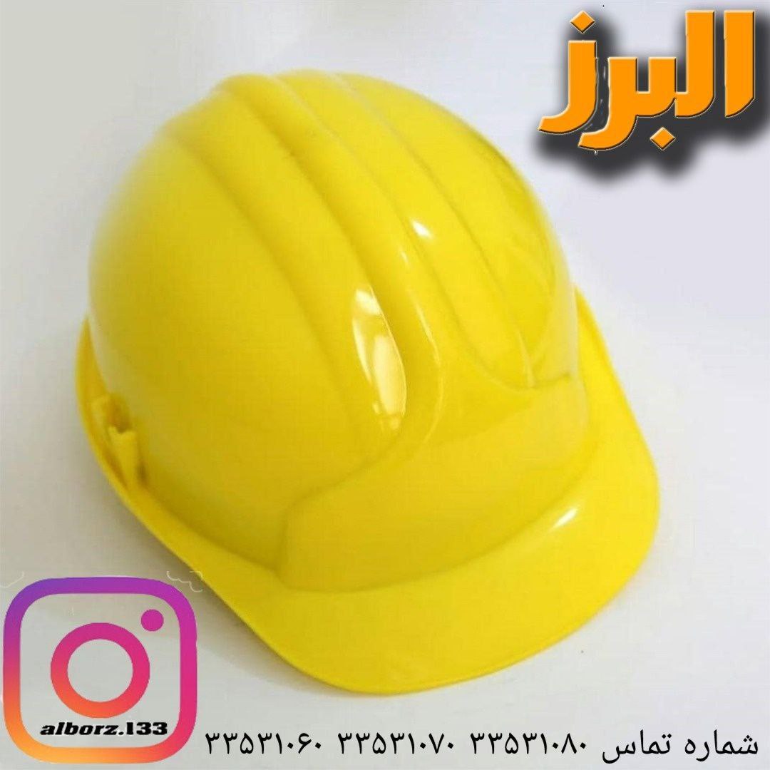 کلاه ایمنیبند ابریشمیرول پلاک س