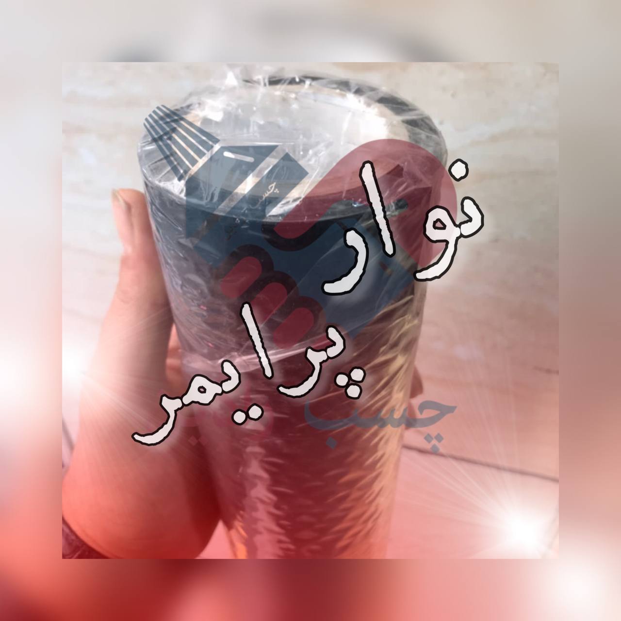 نوار پرایمر ‎ مشخصات:تعداد در کا