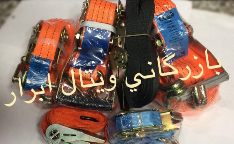 بازرگاني ويتال ابزار وارد كننده و م