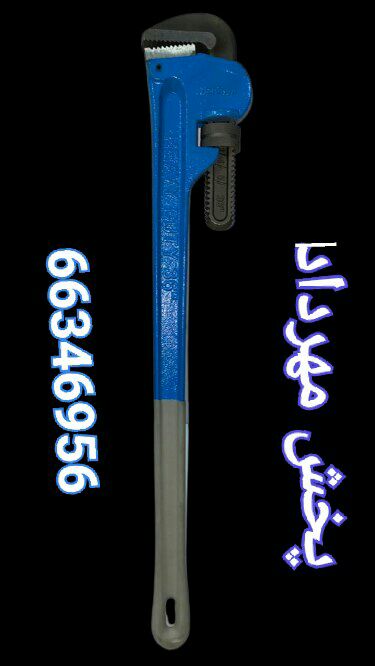 شلاقی ۳۶ روکشدار شلاقی ۲۴ روکشدار 