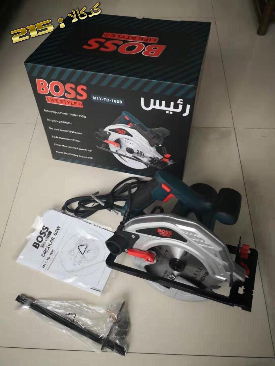  عصر ابزار (پخش ابزارآلات صنعتی سر