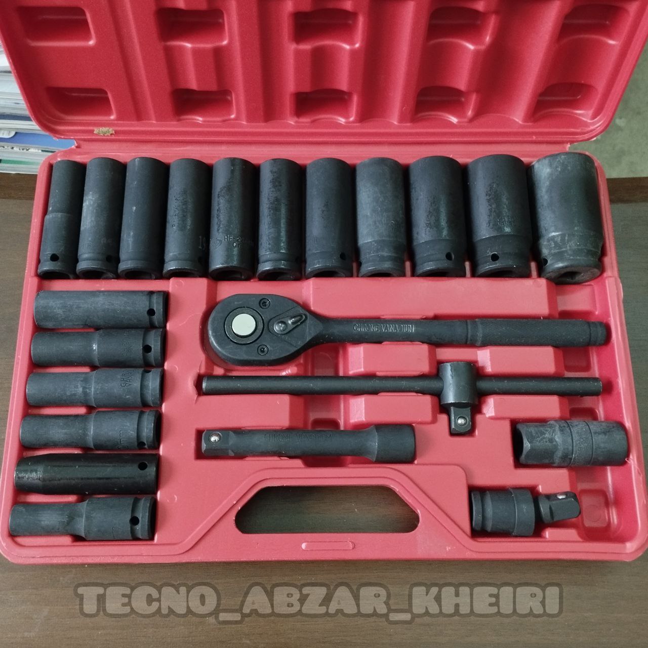 تکنوابزارخیری ️ تهیه و توزیع ابز