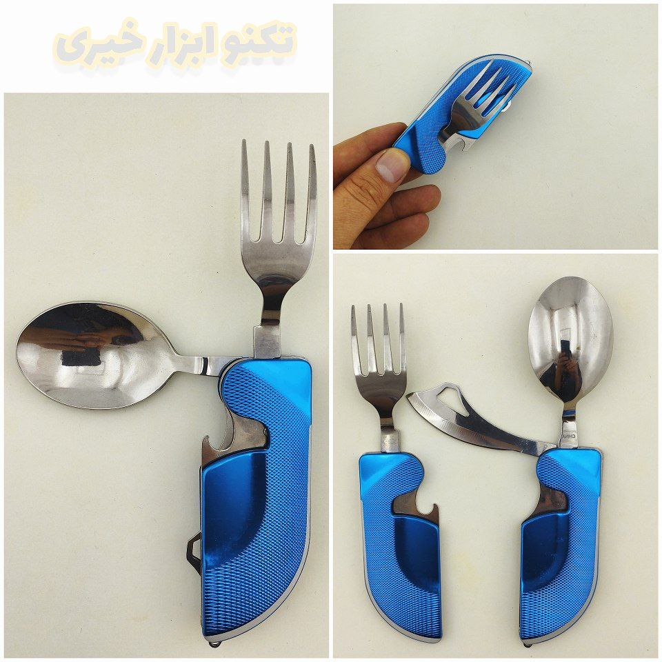  تکنوابزارخیری ️ تهیه و توزیع ابز