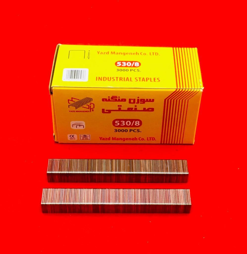 سوزن منگنه دستی شماره تماس جهت سف