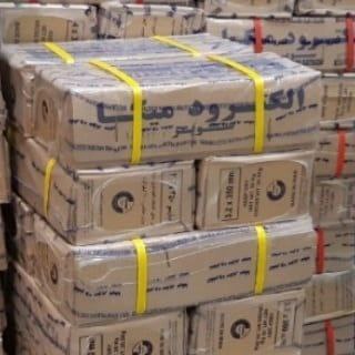 قیمت روز فروش الکترود ۶۰۱۳/۷۰۱۷/۷۰۲