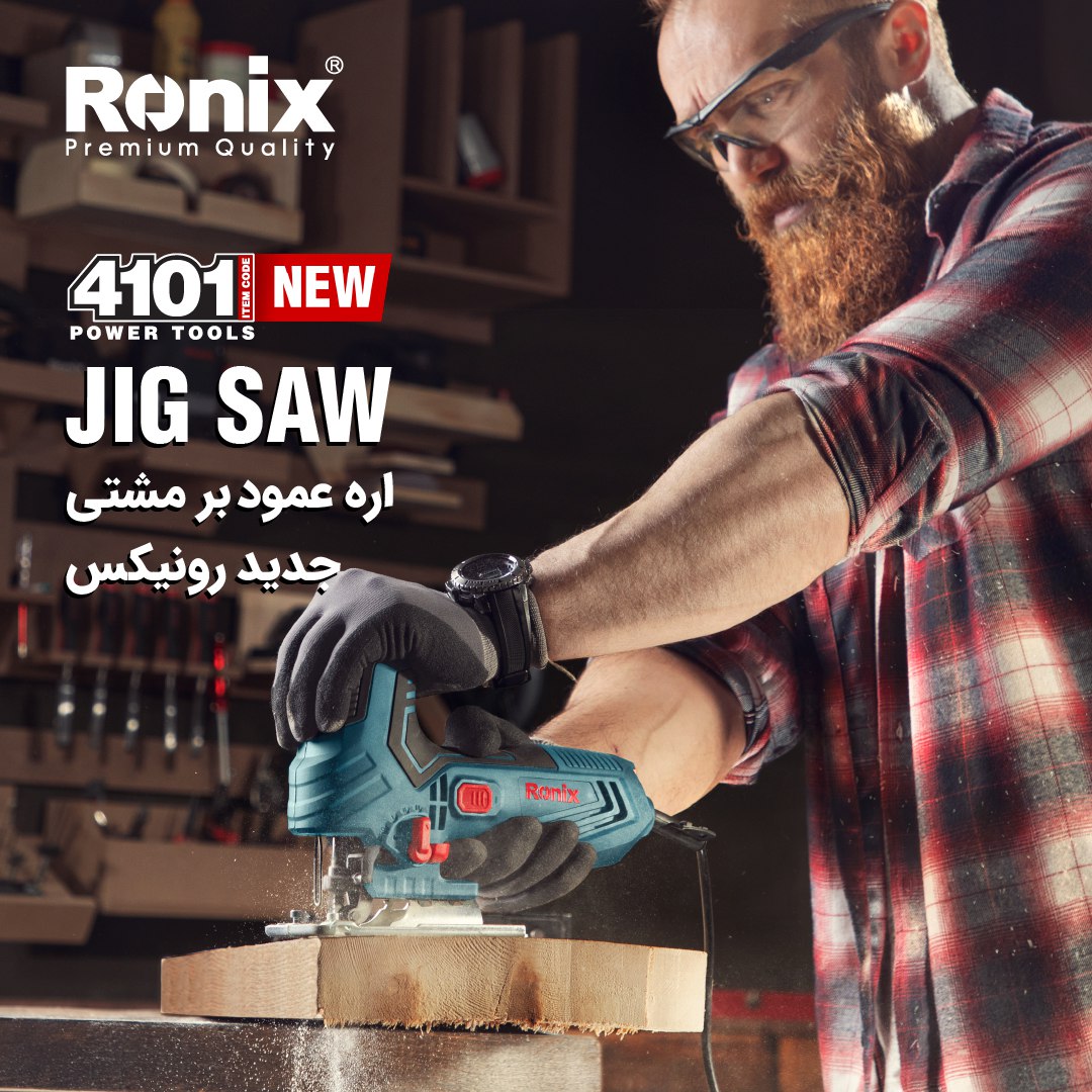 اره عمودبر 4101 رونیکس- مجهز به م