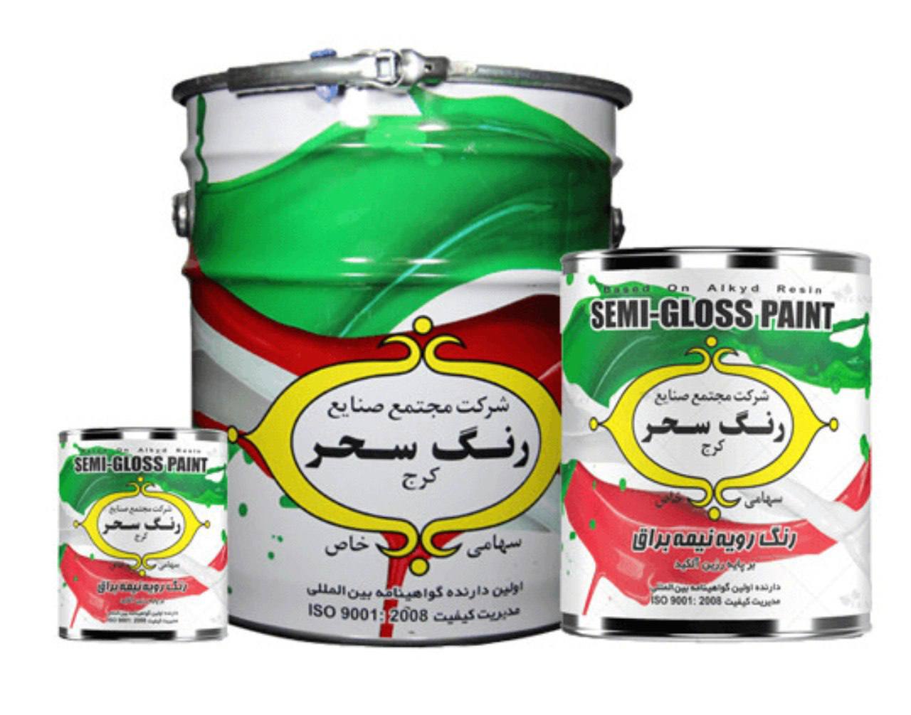 فروشگاه رنگ و ابزار و یراق علی مراد