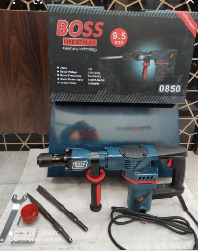 پیکور 8 , و 16 کیلویی (((برند BOS