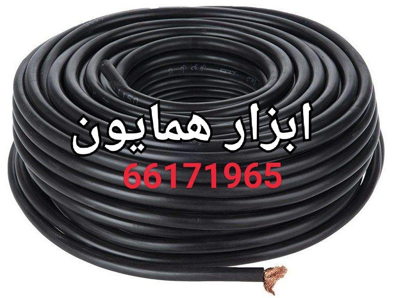 کابل جوش ایرانی امیر