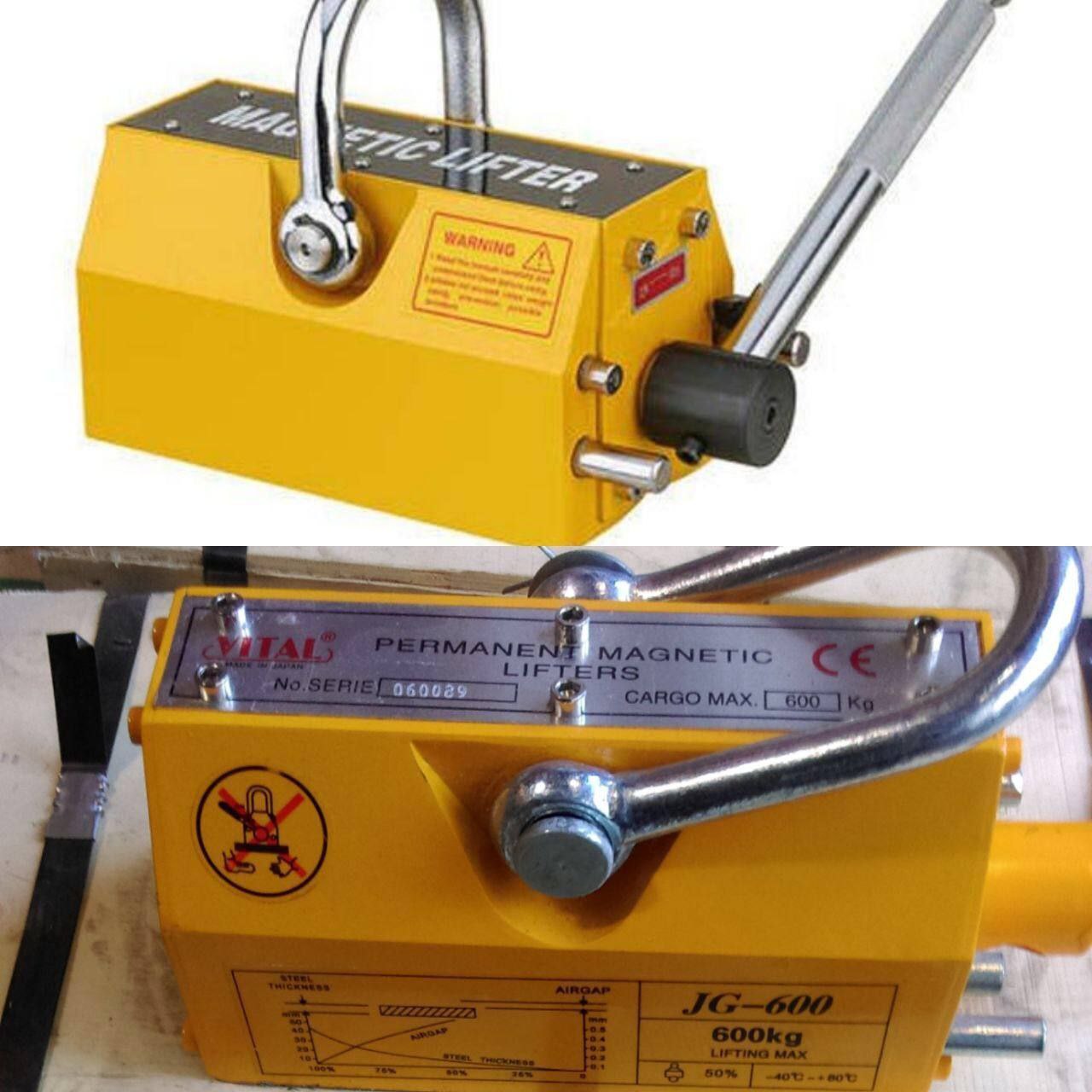 لیفت مگنت دستیلیفت مگنت دستی از قو