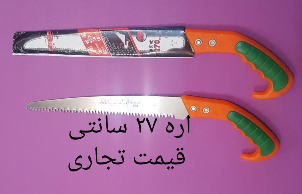 لینک سفارش در واتساپ۰۹۱