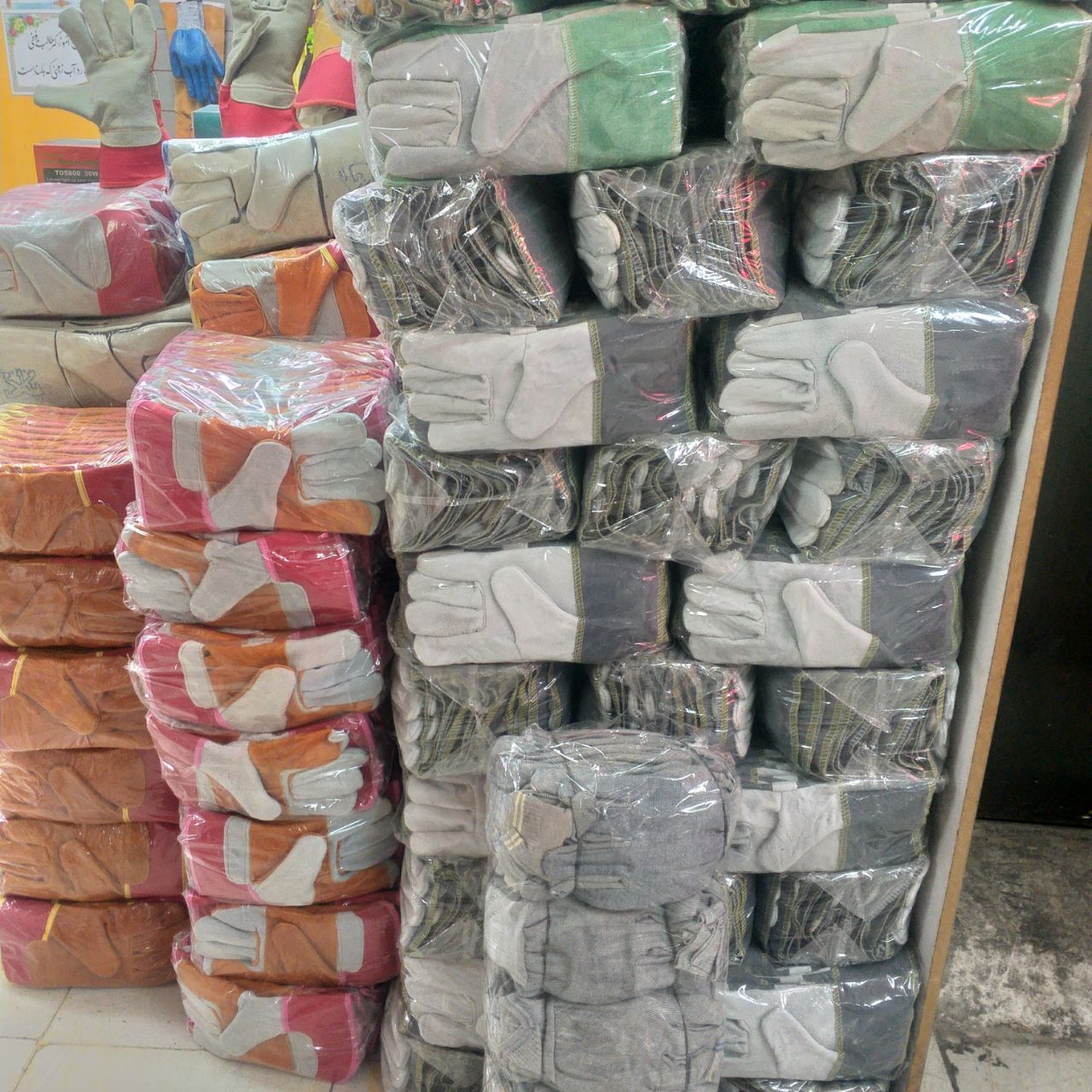 پخش تمام لوازم ایمنیانواع دستکش ،ک