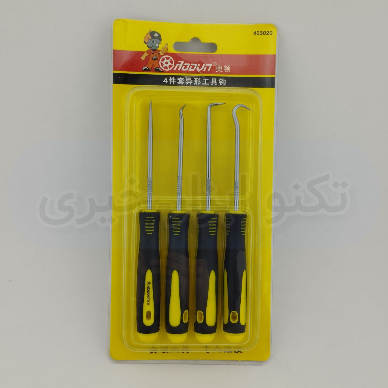  تکنوابزارخیری ️ تهیه و توزیع ابز