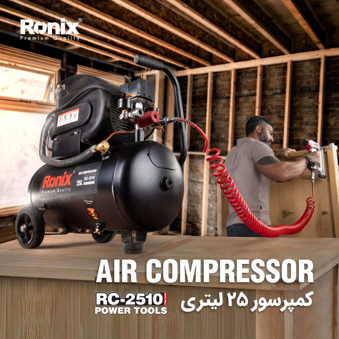 کمپرسور 25 لیتری RC-2510 رونیکس- 