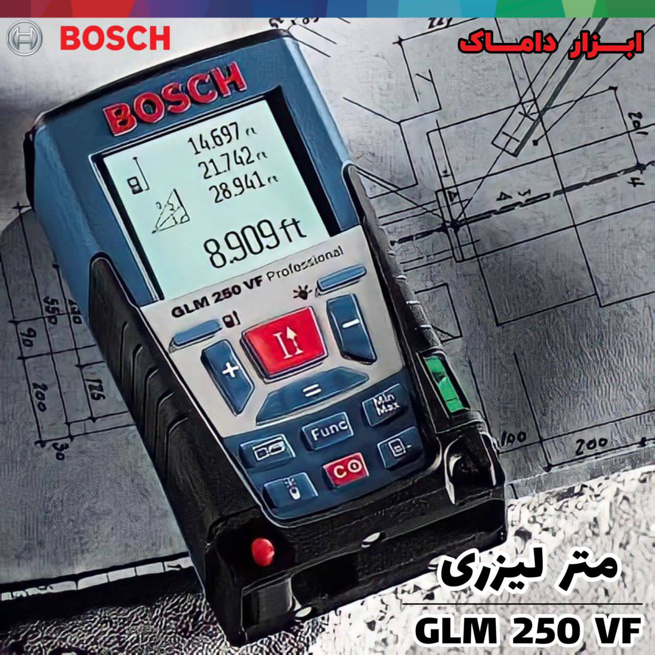 متر لیزری 250 متری بوش 