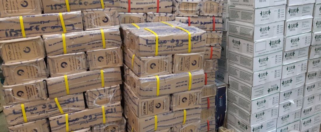 قیمت روز فروش الکترود و سیم جوش سوپ