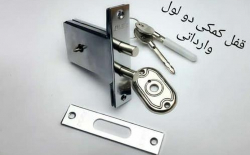 قفل گاوصندوقی دو لول با کیفیت عالی