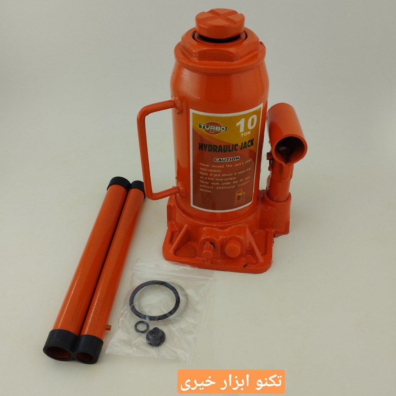  تکنوابزارخیری ️ تهیه و توزیع ابز