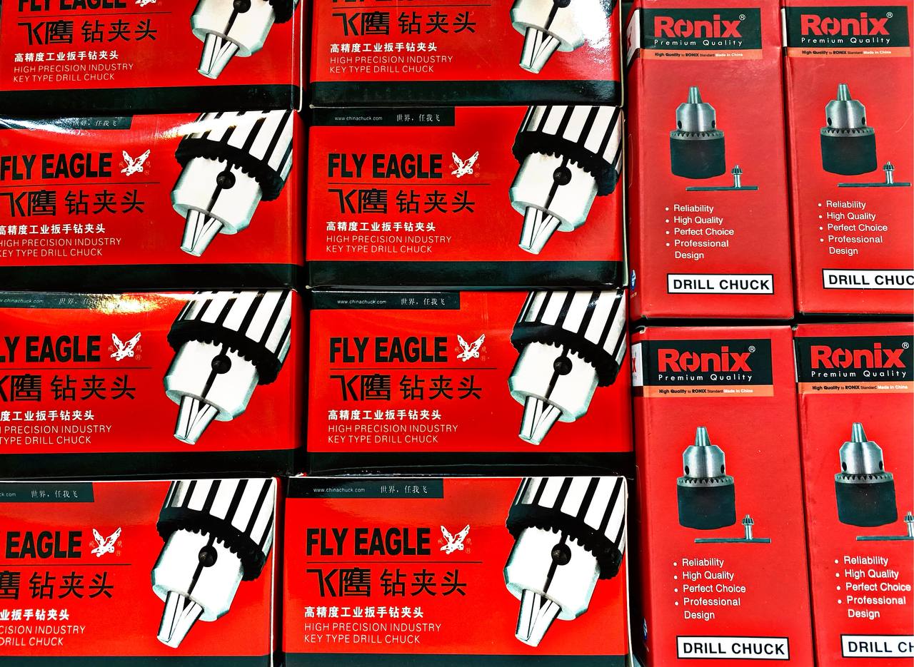 کالای تراش عرشیاسه نظام صنعتی و سب