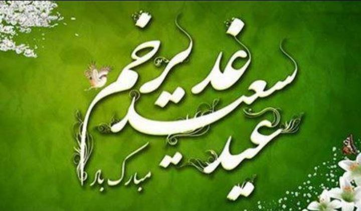 ابزار مکث مرکز واردات و پخش انواع 