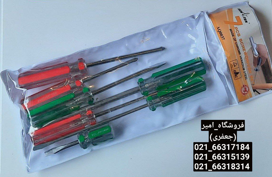پیچ گوشتی سری جور روبیکنکیفیت بسیا