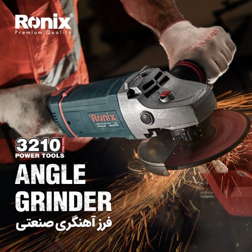 فرز سوپر آهنگری 3210 رونیکس