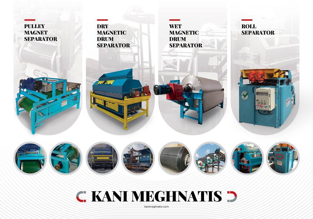 شرکت کانی مغناطیس طراح و سازنده انو