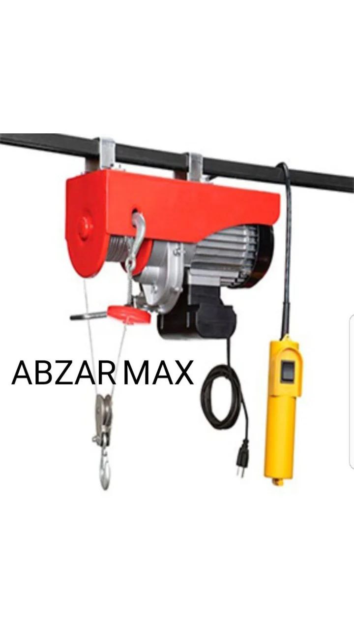 انواع وینچ های برقی تکفاز در تناژ ه