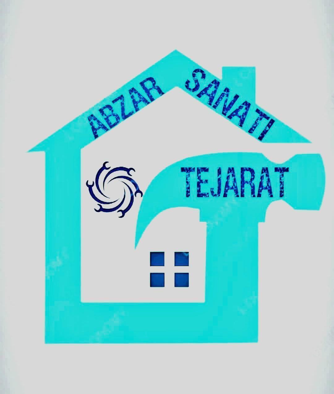مرکز تیغ و کاتر وشیشه پاکنپخش مستق