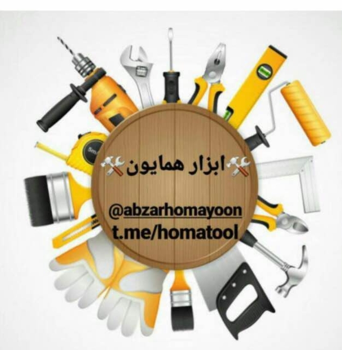 هنس / جنیوس / مستر / جک ایران