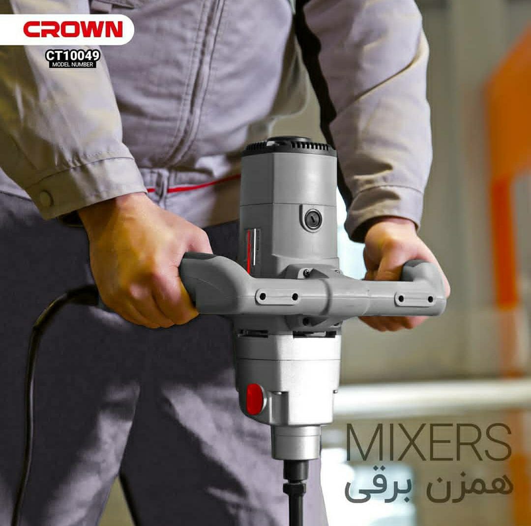 .همزن برقی ۱۱۰۰وات️ اطلاعات محصو