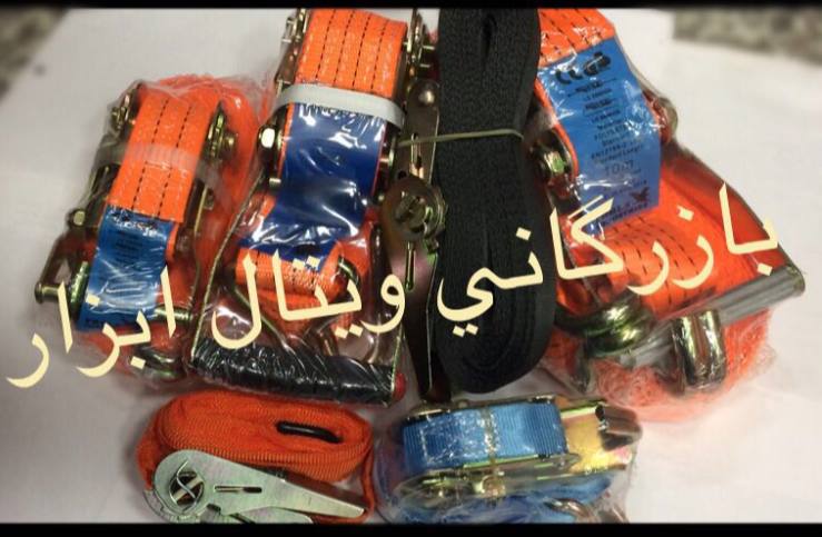 بازرگاني ويتال ابزار وارد كننده و م