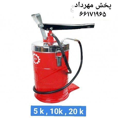 پخش مهرداد گریس پمپ سطلی و واسکازی