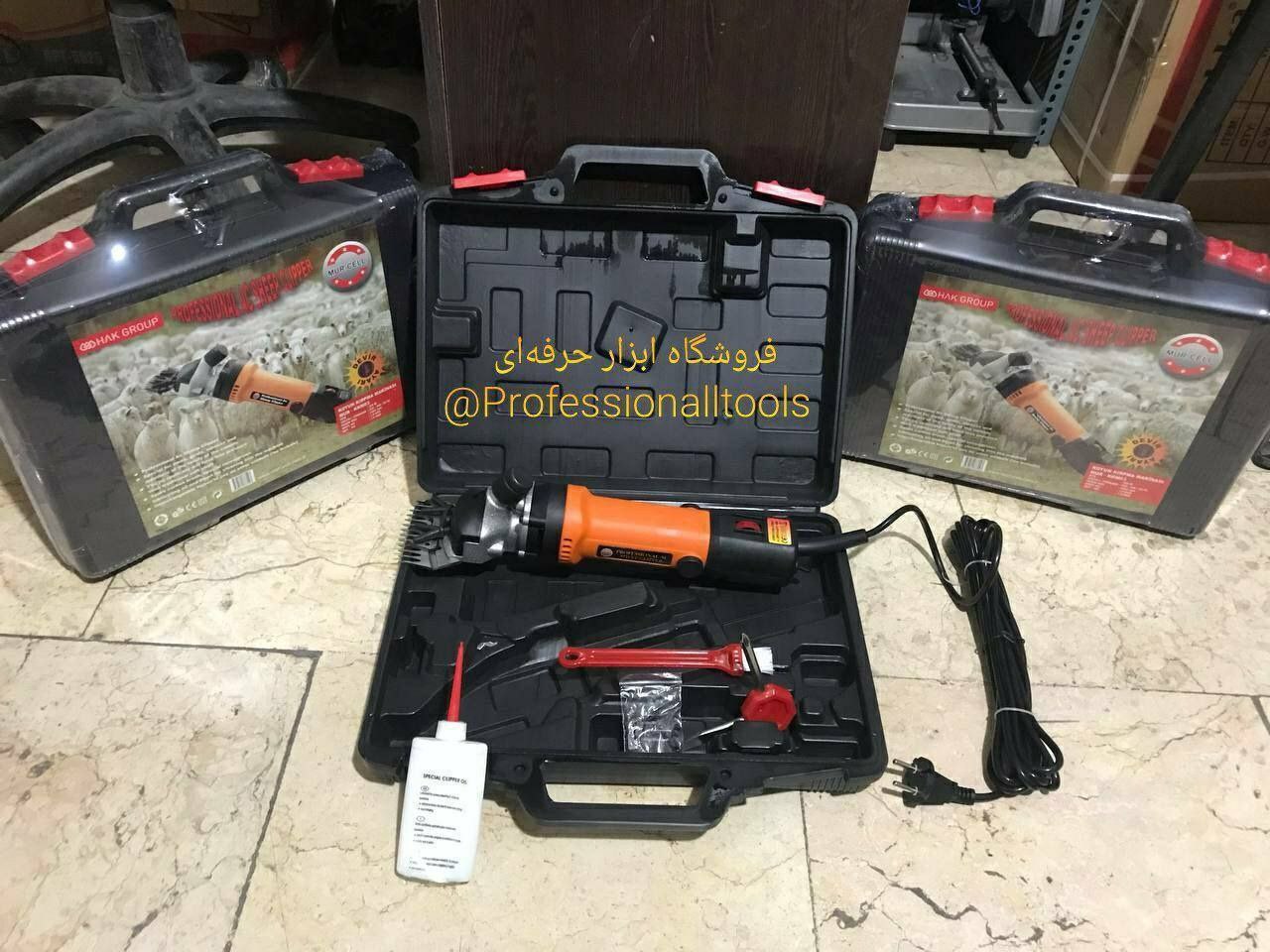  فروشگاه ابزار حرفه‌ای پشم زن ب