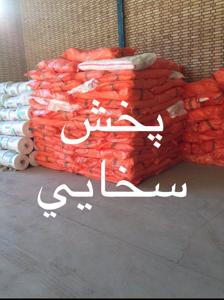 انواع گوني خالي٩٠*٦٠١١٠*٧٠١٦٠*١١