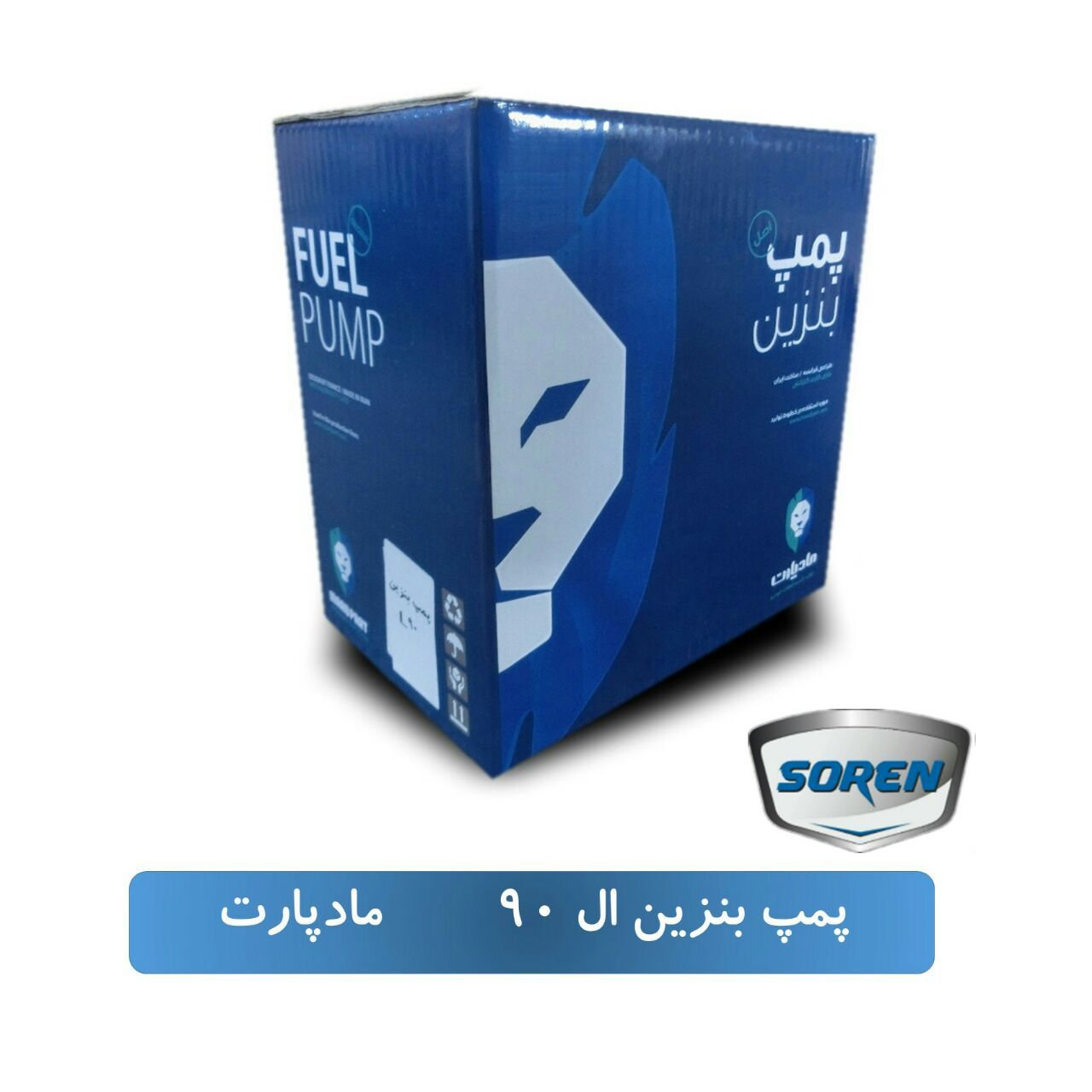 سورن نامی مطمئن در صنعت خودرو۳۶۹۰۰