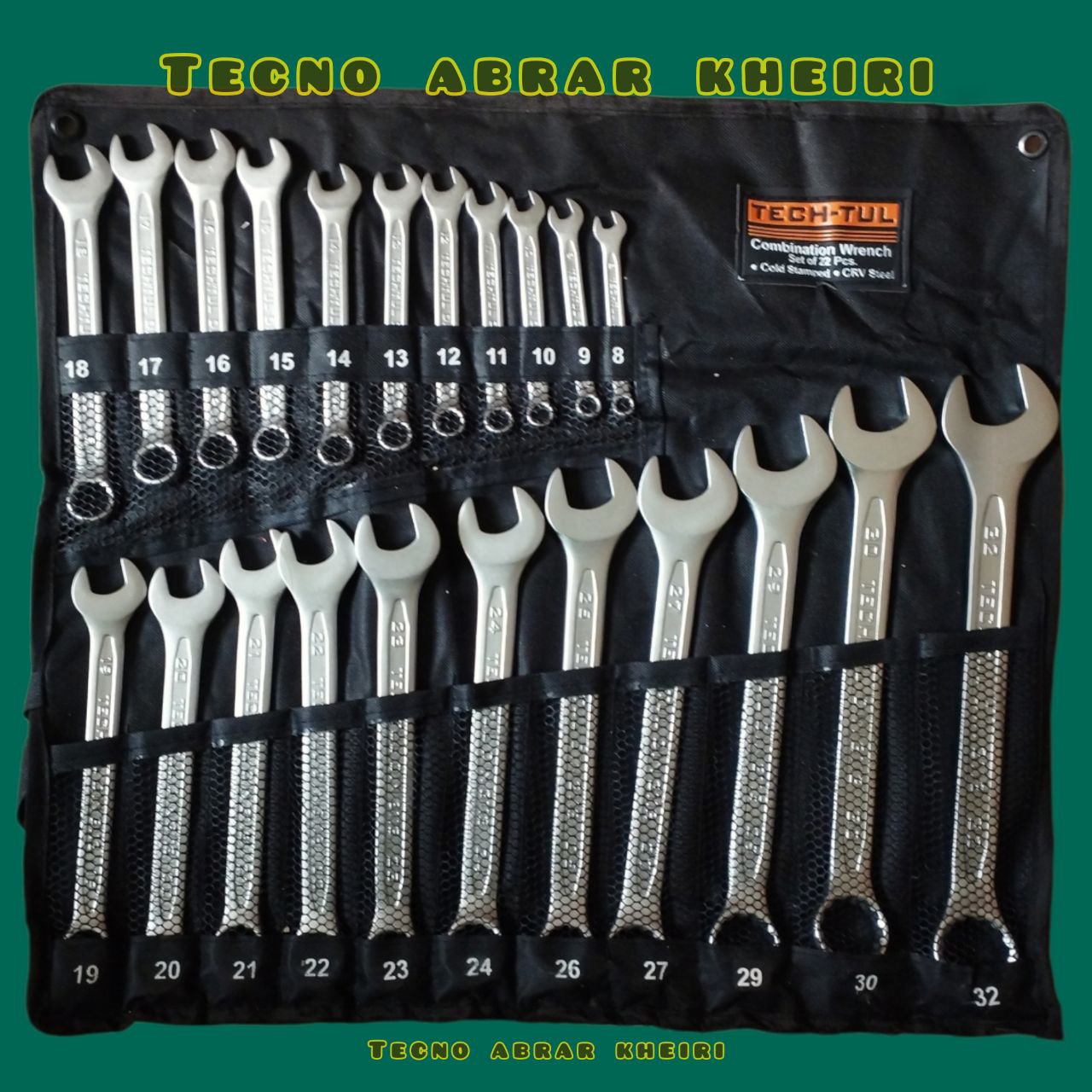  تکنوابزارخیری ️ تهیه و توزیع ابز