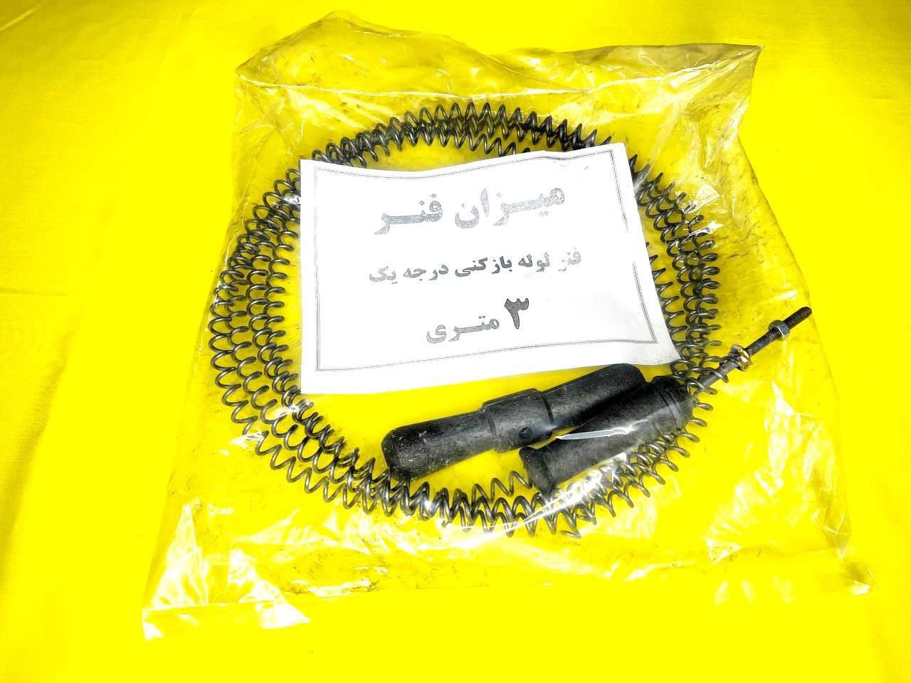  فنر لوله ضخيم ميزان در متراژ هاي