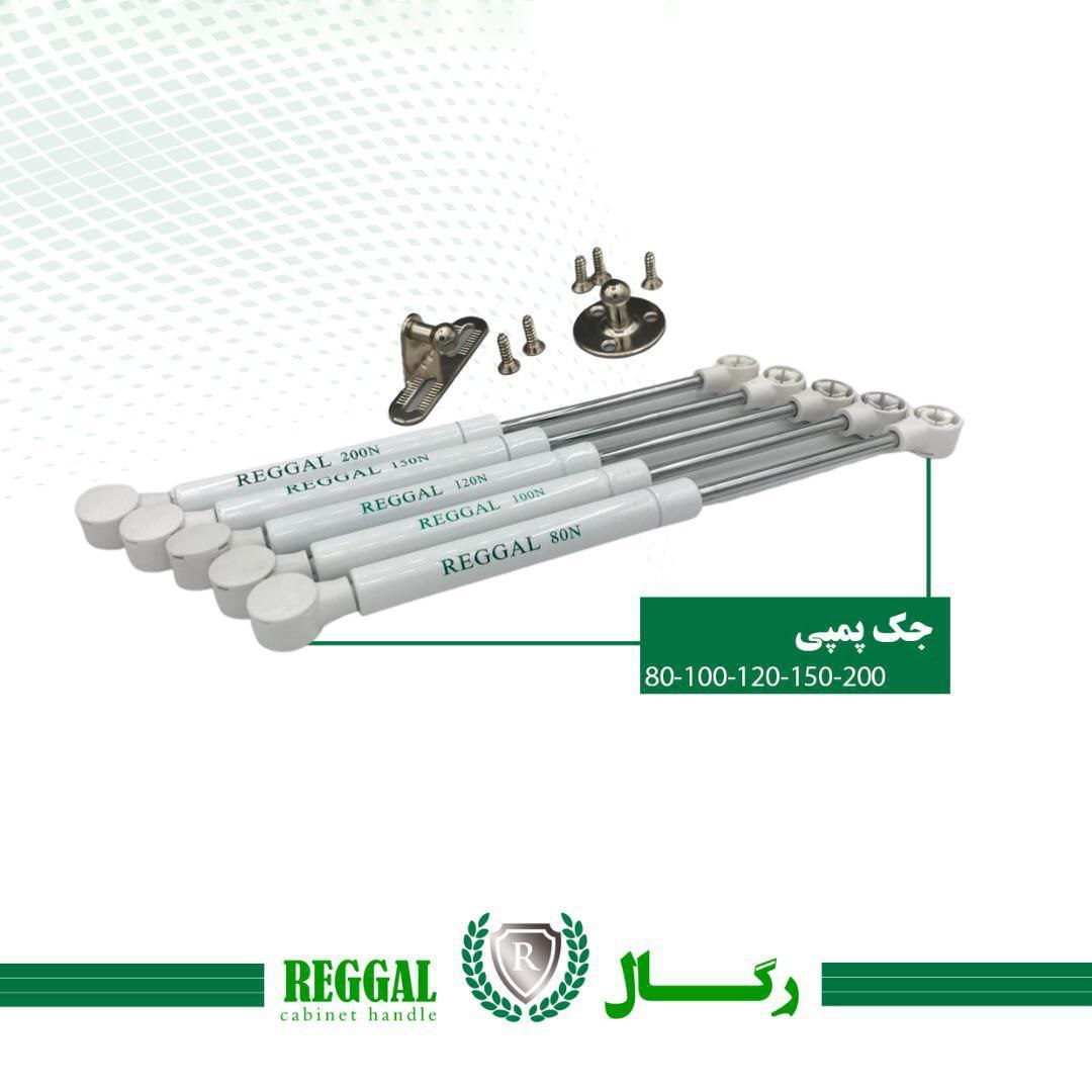 انواع جک کابینتجک پمپی ۶۰ ، ۸۰ ، 