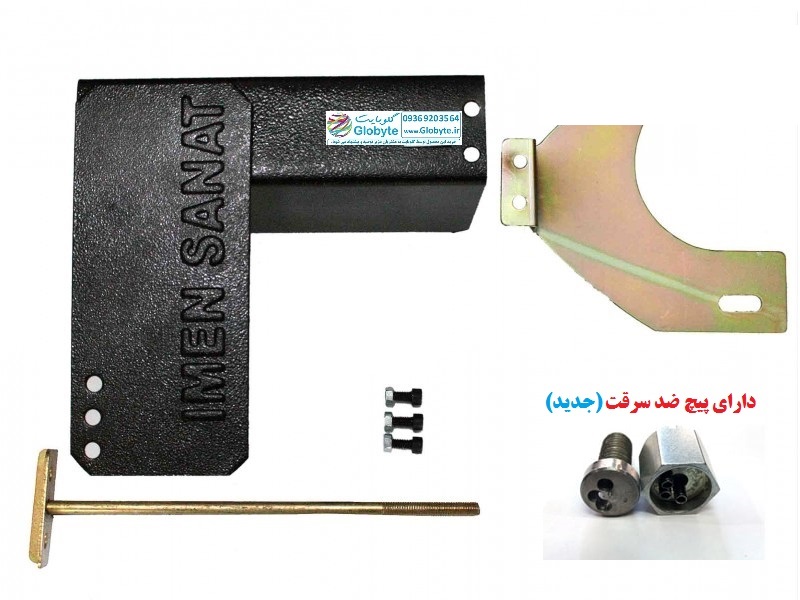 محافظ ECU و باطری 206 رانا 207