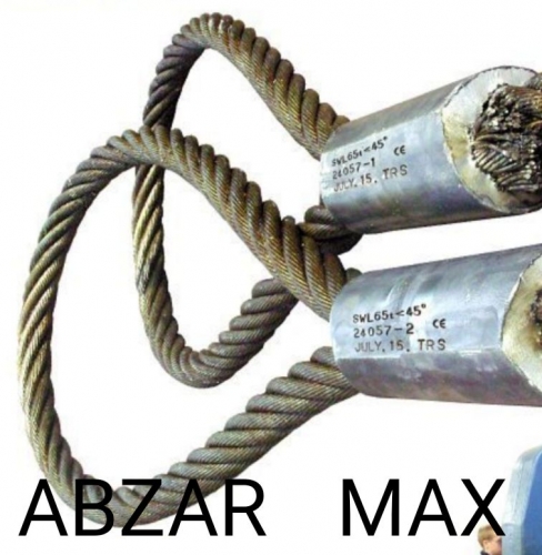 اتصالات سیم بکسل