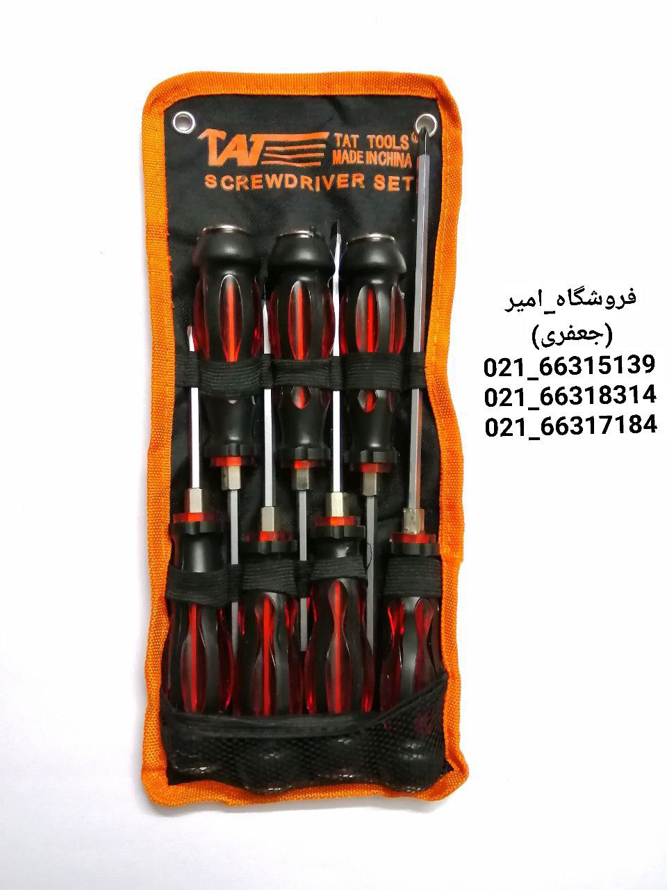 پیچ گوشتی کیفی ضربه خورسنگین اعلا 