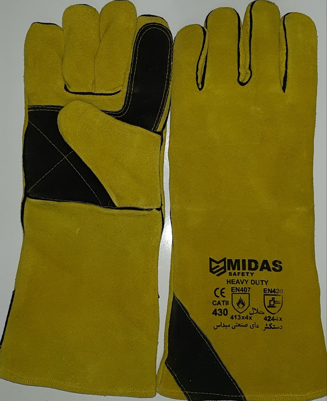 ️دستکش های صنعتی میداس دستکش جوشک