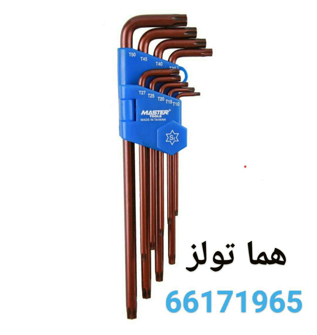 الن کارتی ستاره ای فوق بلند اس دو 