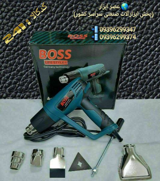  عصر ابزار (پخش ابزارآلات صنعتی سر