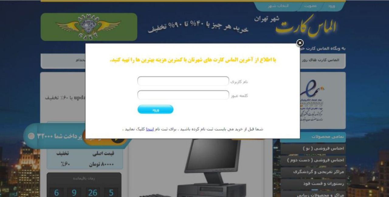  طراحی سایت (شرکتی و شخصی) یا (فروش